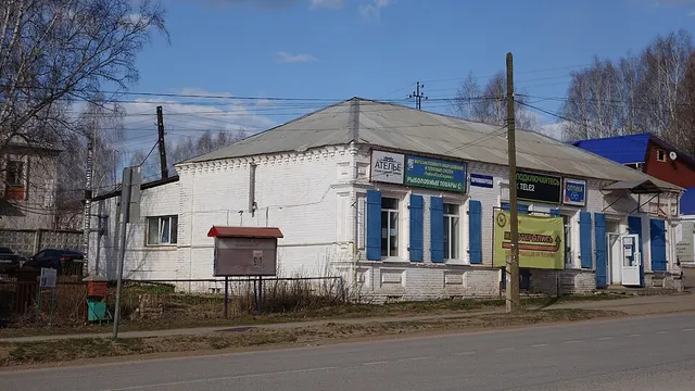 Воткинск — Большая Соснова
