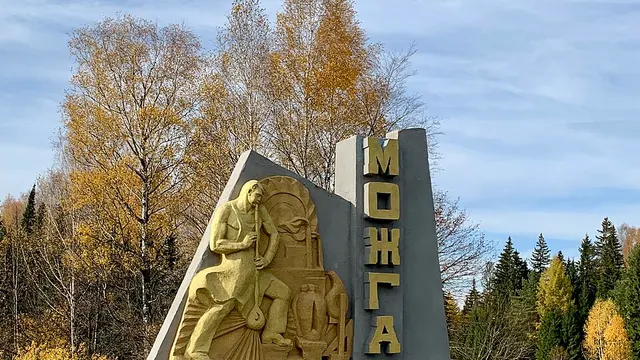 Воткинск — Можга